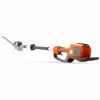 Husqvarna 520iHE3 Hedge Trimmer #967915812