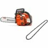 Husqvarna T525 Chainsaw 12" #967633312