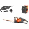 Husqvarna 115iHD55 Battery Hedge Trimmer Kit #967098604